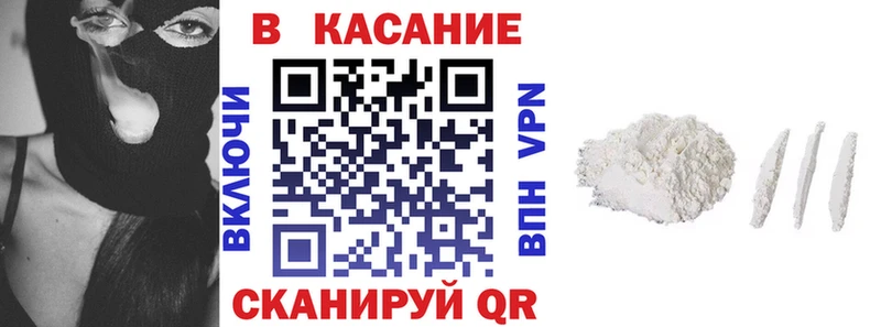 Что такое Козельск АМФ  COCAIN  kraken ONION  Галлюциногенные грибы  МАРИХУАНА  Гашиш 
