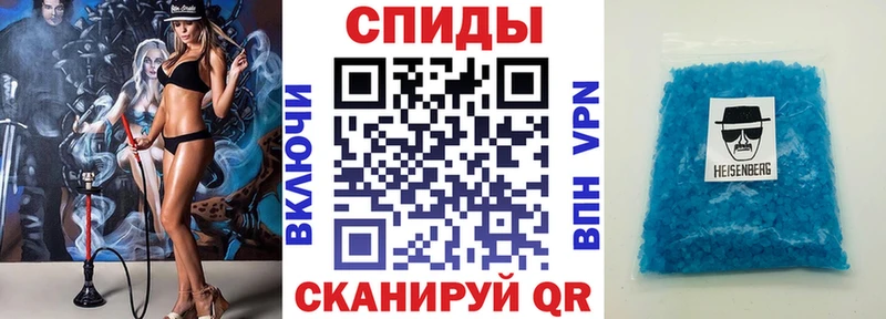 Амфетамин VHQ  Козельск 