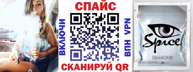 МЕГА сайт  Козельск  Бутират GHB  где купить наркоту 