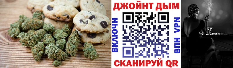 как найти наркотики  Козельск  Cannafood конопля 