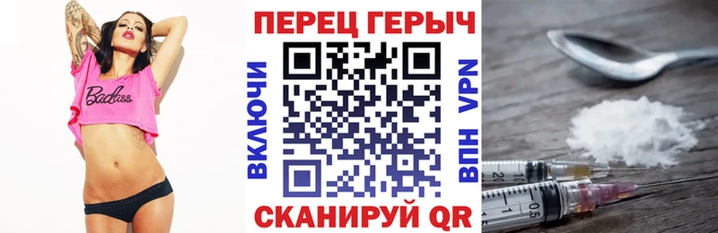 ГЕРОИН Афган  закладка  ссылка на мегу tor  Козельск 