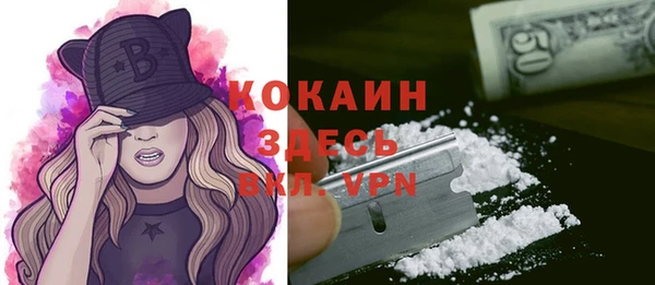 твердый Семикаракорск