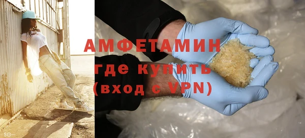стаф Балахна