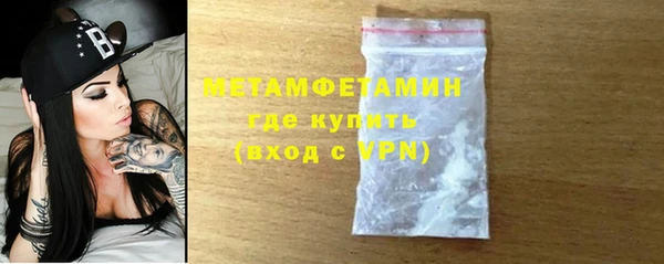 твердый Семикаракорск