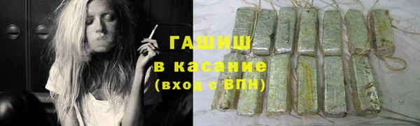 Альфа ПВП Баксан