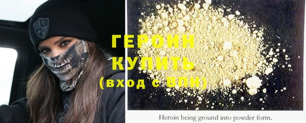 mdma Семёнов