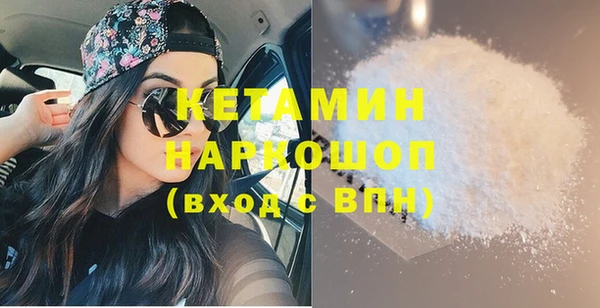 Альфа ПВП Баксан