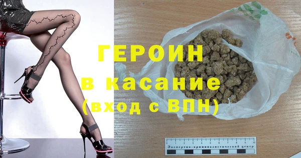 таблы Семилуки