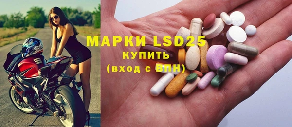 прущая мука Балабаново
