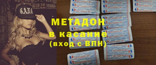 прущая мука Балабаново
