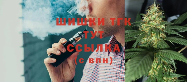 прущая мука Балабаново