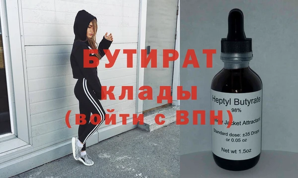 Альфа ПВП Баксан