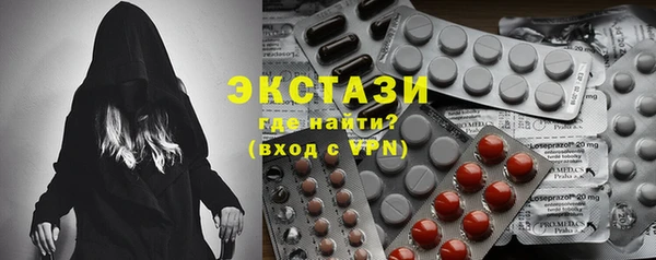 таблы Семилуки