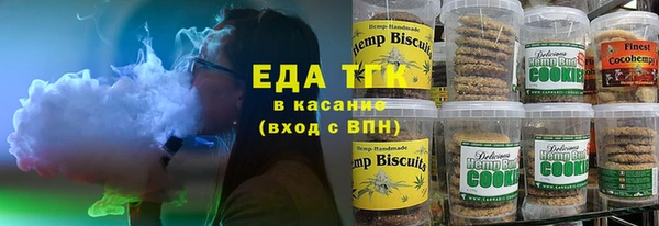 прущая мука Балабаново