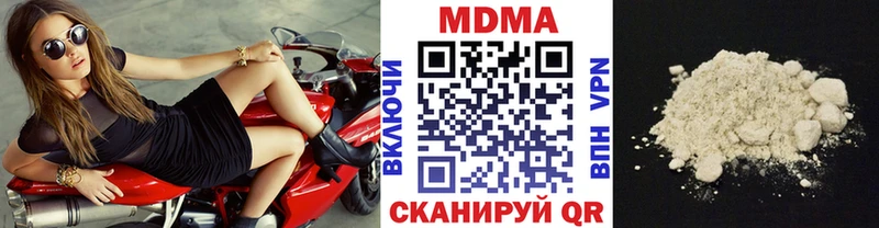 shop формула  Козельск  МДМА crystal 