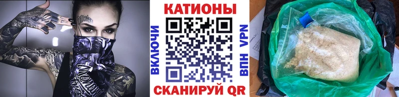 купить наркотики сайты  Козельск  Мефедрон mephedrone 