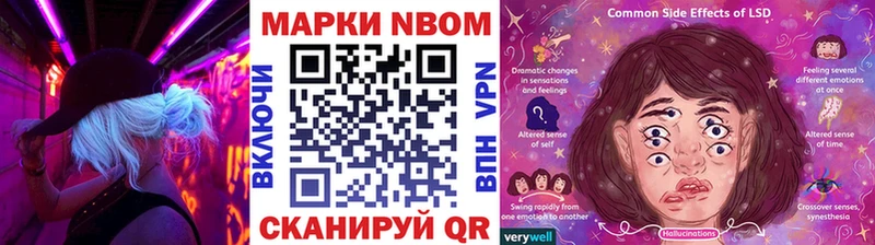 kraken как войти  Козельск  Наркотические марки 1,8мг 