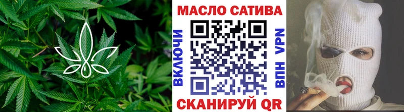 ТГК гашишное масло  Козельск 