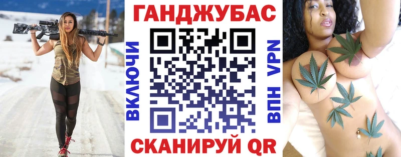 Марихуана тримм  сколько стоит  сайты даркнета наркотические препараты  Козельск 